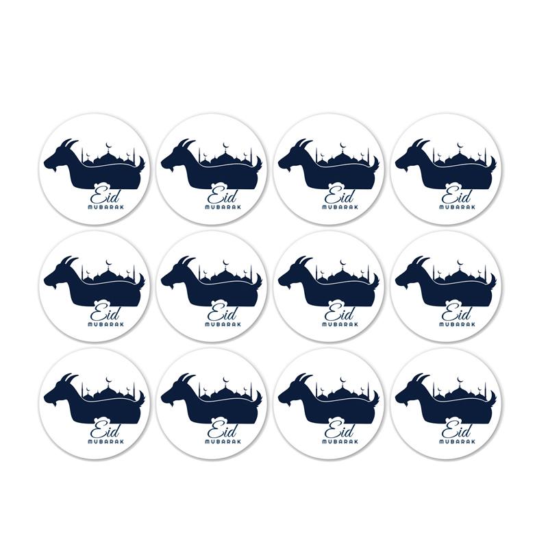 60-120pcs Eid Ramadan Kareem Decor Ramadan Mubarak Stickers Muslim Islamic Kareem Happy Aid Gifts Ramadan and Eid Decor for Home