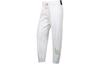 Knitted Sweatpants Women's White Moderate Cuffed Pants CW4812-120