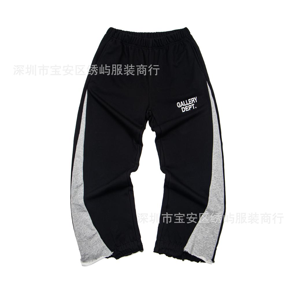 In the spring and autumn of 2026, the new GALL damaged letter splicing casual trousers of the same style for men and women will be sent wholesale.