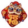Chinese Style Snake Year Fu Character Door Sticker 3D Door Couplet Ornaments  Celebration Party