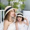 2pcs Summer Sun Protection Hat for Mother&Kids Travel Sunscreen Sun Hat Straw Hat Children's Korean Version Girls Beach Dome Hat