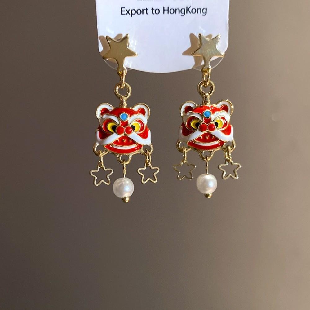 Cartoon Lion Dance Ear Studs Awakened Lion Drop Earrings Fashion Jewelry