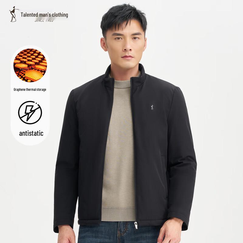 

Cai Zi Men s Casual Slim Fit Jacket L