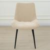 1/4pcs Solid Color Chair Covers Jacquard Curved Dining Chair Slipcovers Home Elastic Chair Seat Protector for Wedding Banquet