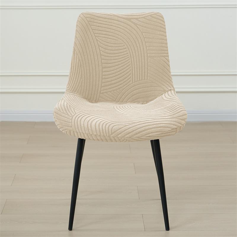 1/4pcs Solid Color Chair Covers Jacquard Curved Dining Chair Slipcovers Home Elastic Chair Seat Protector for Wedding Banquet