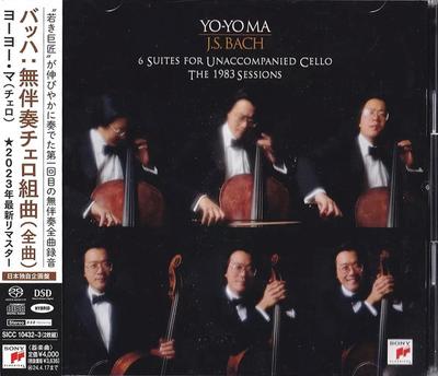 CD YOYO MA Bach 6 Suiten für Cello solo SICC104323 SONY CLASSICAL 2023 Japan Obi Klassik