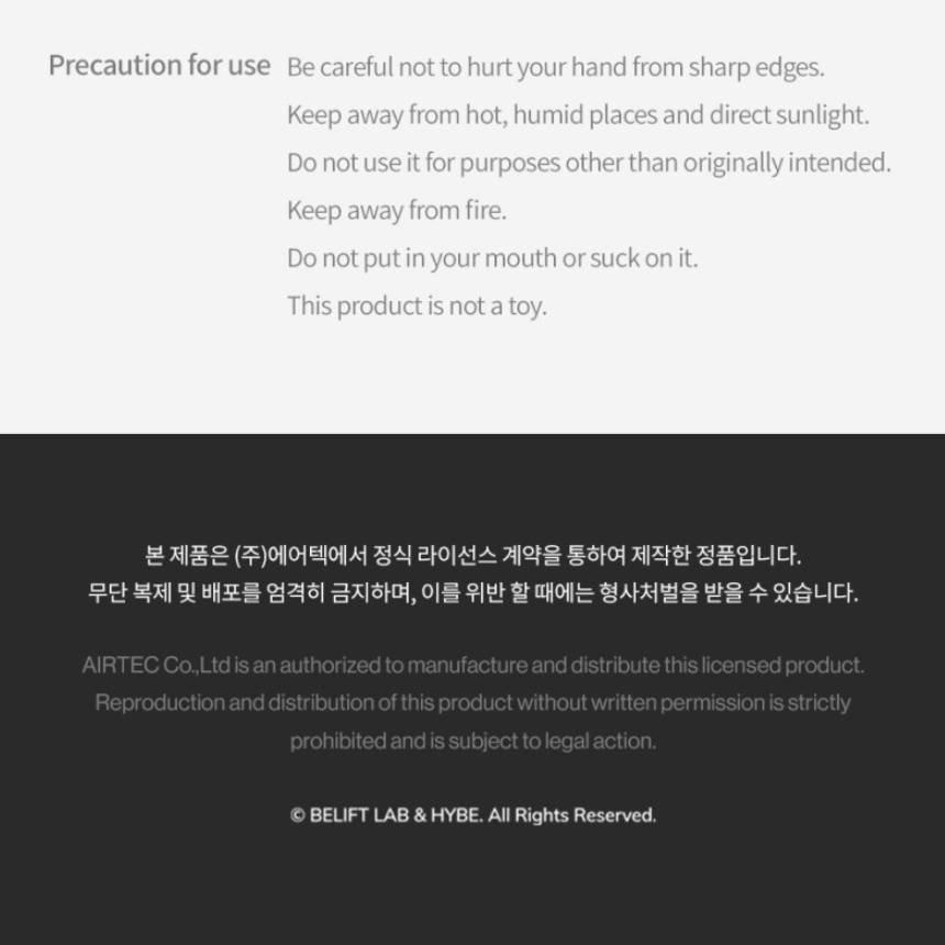 ENHYPEN 3D Lentikulardose aus Blech (UNERZÄHLTE ROMANZE)