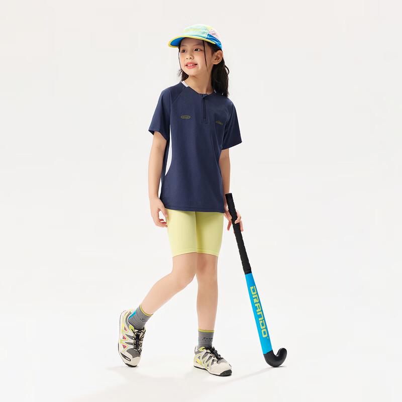 EBAER Kids' 2026 Summer Quick-Dry Anti-Bacterial Sports T-Shirt