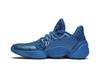 adidas Harden Vol. 4 Royal Bright Blue