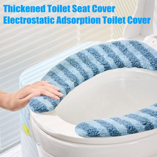 1 Pair Toilet Mat Striped Pattern Thickened Design Plush Warm Toilet Seat Protector Easy Installation