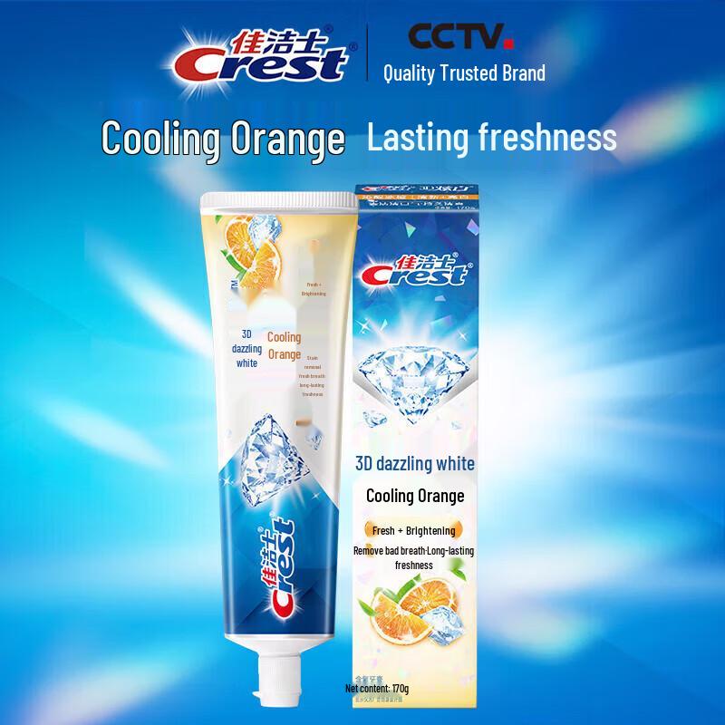 Crest 3D White Toothpaste Combo Pack