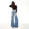 American heavy industry tie-dye non-elastic and non-stick legs loose and slightly widened comfortable Spice Girl fashion flared pants jeans women