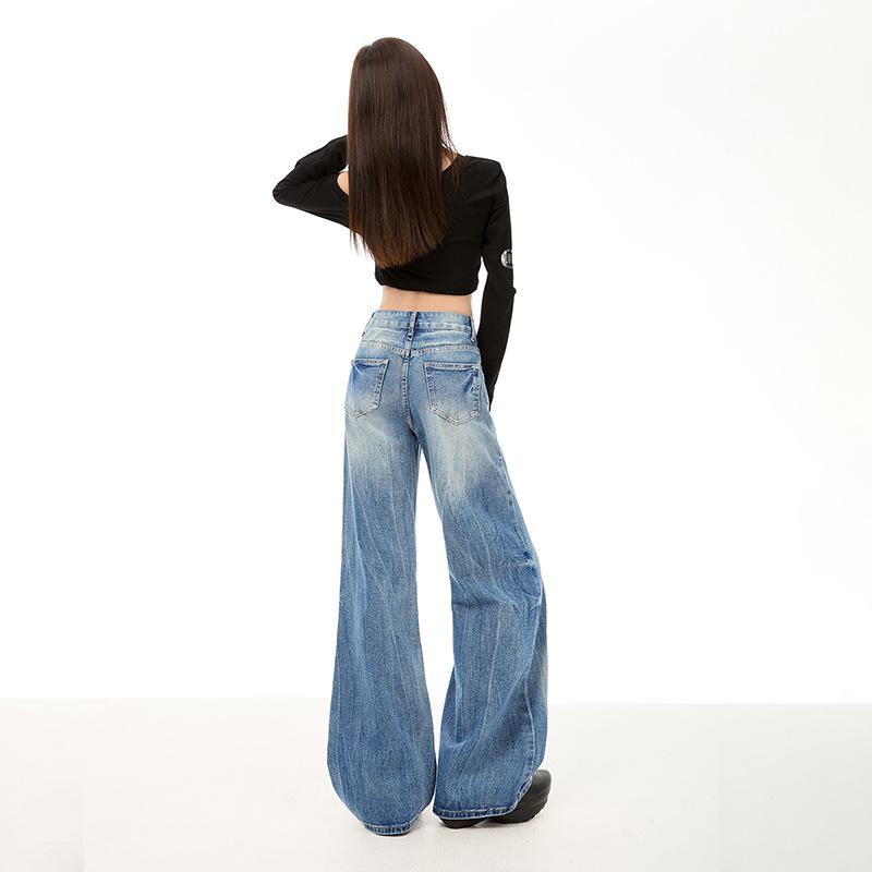 American heavy industry tie-dye non-elastic and non-stick legs loose and slightly widened comfortable Spice Girl fashion flared pants jeans women