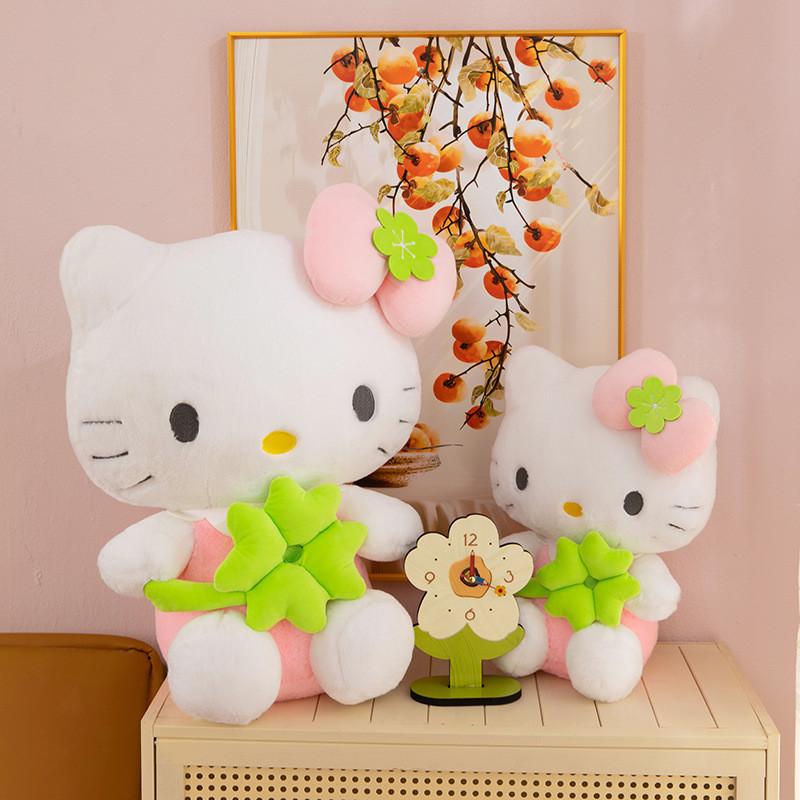 Fourleaf Green Clover Bow Cat Plush Toy Girlfriends Gift Lucky