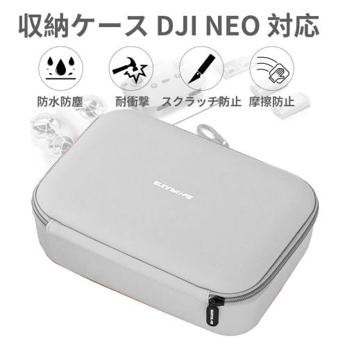 Greerass DJI Neo Case, Protective Case for Drones, Remote Controls, and Controllers, Carrying Case, Shockproof, Scratch-Resistant, Waterproof, and Dus
