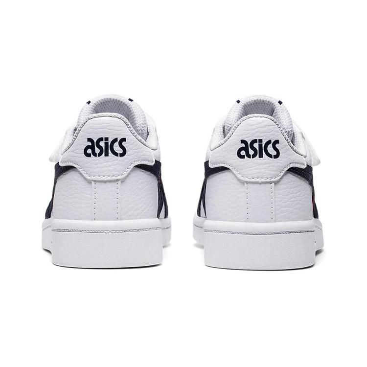 New Asics Japan S PS 'White Classic Red' 1194A077-103