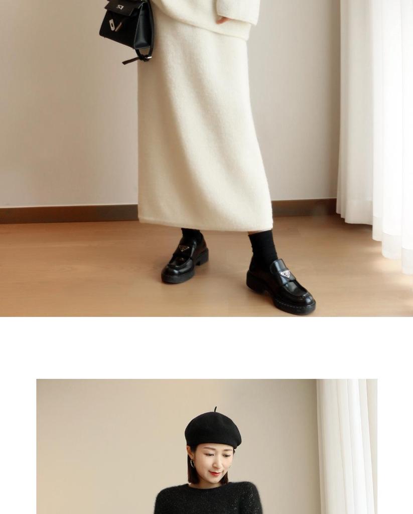 2024 Autumn/Winter Women's Bodycon Knitted Midi Skirt - Temperament Style with Slit