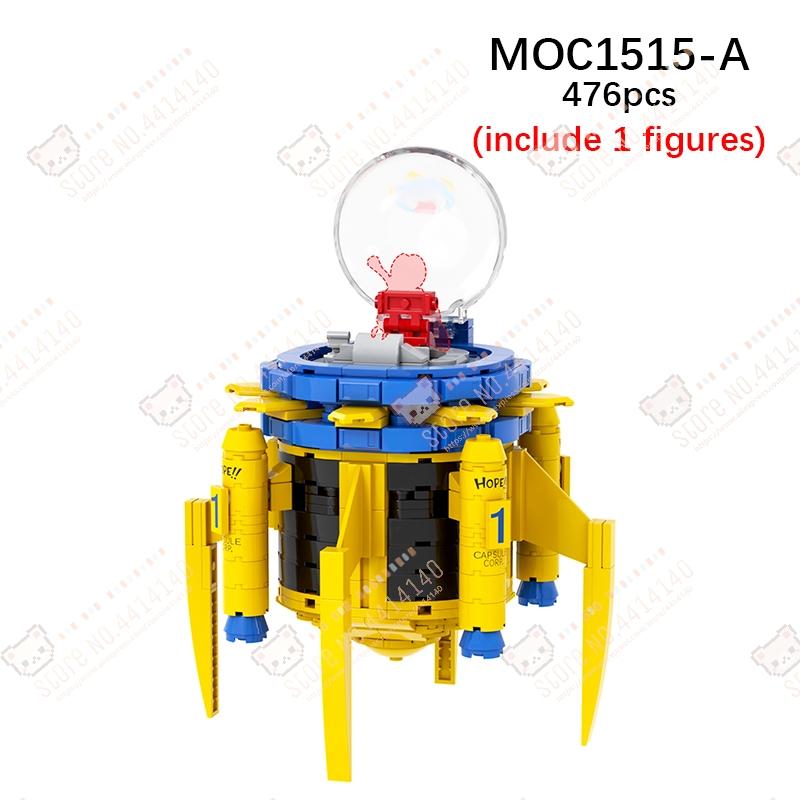 Anime Series MOC Decoration Building Blocks DIY Sai Ya Space Ship Kame House Time Machine Model Assembly Brick Toys For Children