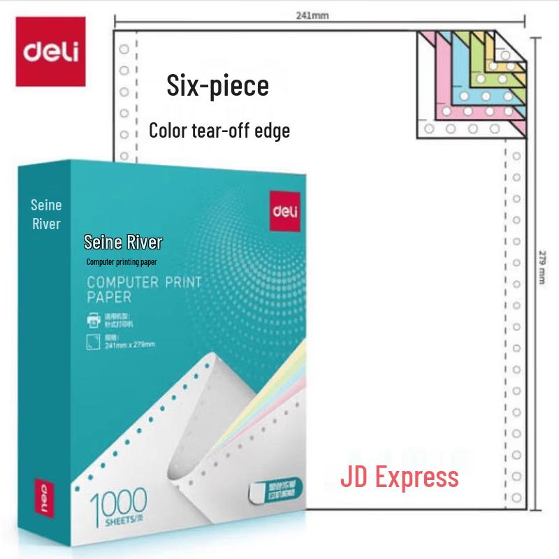 Deli N241 Pin-Fed Computer Printing Paper