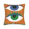 Yayoi Kusama - Batik Pillowcase Polyester Cushion Cover Decoration Throw Pillow Case Cover Home Square 45*45cm