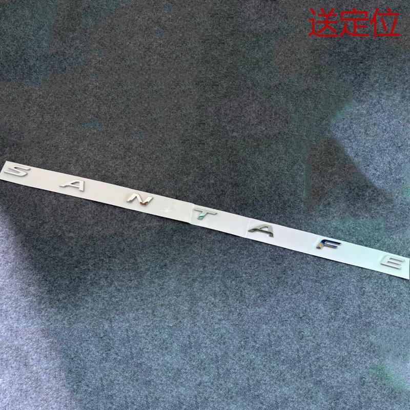 For Hyundai Santa Fe ABS Plastic Car Letter Emblem Rear Trunk Badge Sticker Replacement Auto Exterior Styling Decoration Accesso DD6