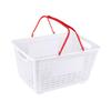 Shopping Basket Supermarket Organizer Multipurpose Ergonomic Storage Basket for Vegetables Garage Bedroom Closet Basement