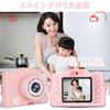 Digital 1080P HD Recording 8x SD Card Continuous Mini Video Birthday Educational Suitable for Easy Operation with Japanese Instructions Kids' Camera,