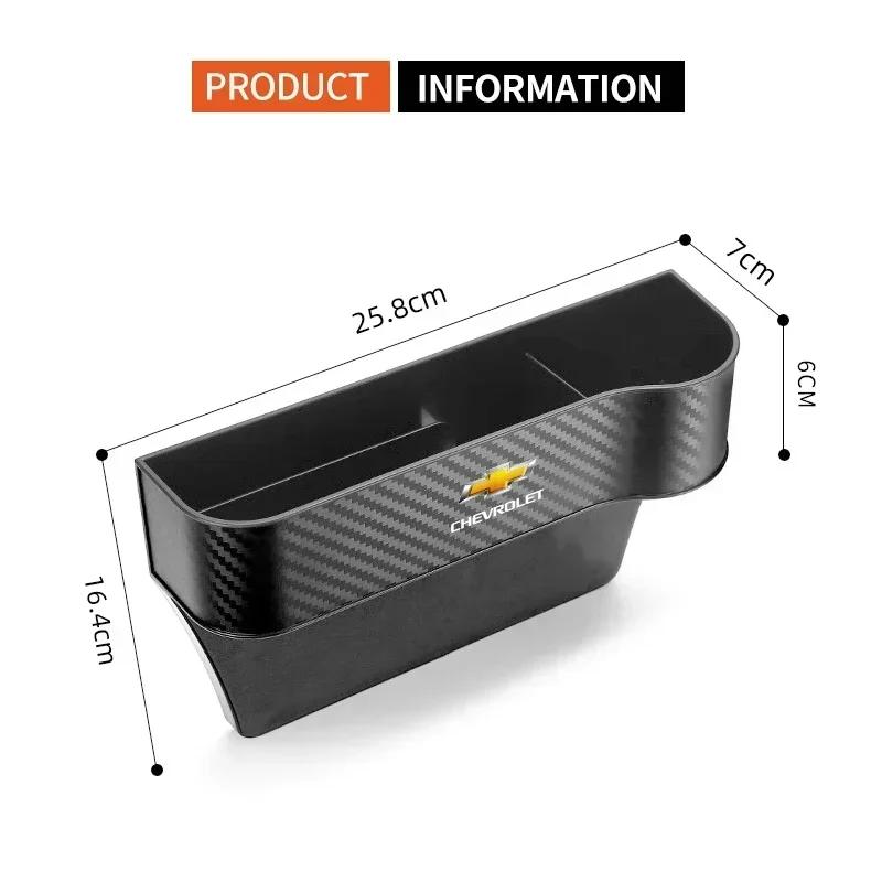 Car Seat Crevice Side Storage Box Auto Acesssories For Chevrolet Spark Captiva Cruze Malibu Equinox Trax Camaro Blazer Traverse