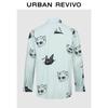 UR Men's Fun Animal Print Striped Casual Shirt