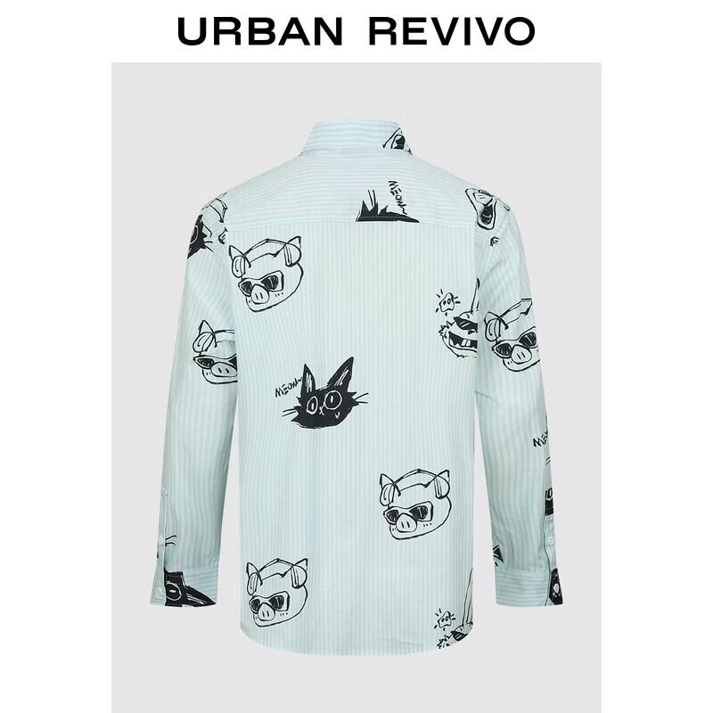 UR Men's Fun Animal Print Striped Casual Shirt