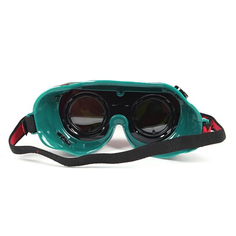 Jingfan Welding Goggles 10197
