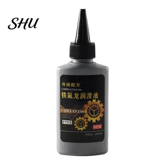 Multi-function 100ml Lube Oil Universal Dust-proof Liquid Cycling Supplies Anti-rust Bicycle
