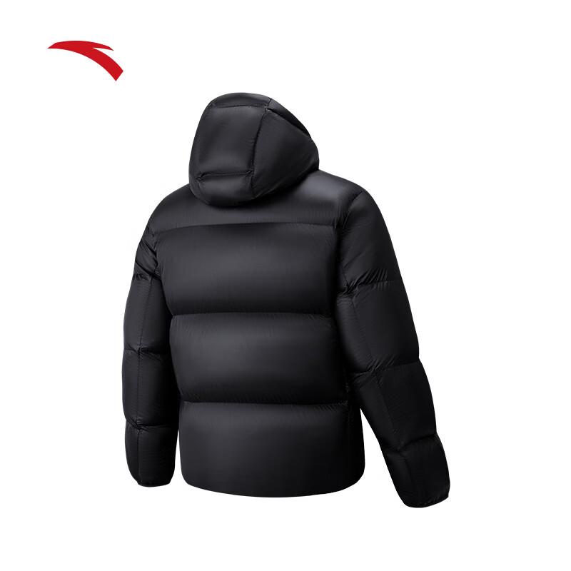Anta Men's Hooded Down Jacket