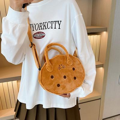 Women's Bag New Handbag Fashionable Personalized Plush Bag Messenger Bag
