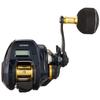 SHIMANO 19 Grappler CT 150XG Right-Handed Fishing Reel - High Performance Saltwater Reel