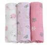 Cloth diapers 3 pieces (set P)