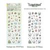 Yuezhen Tongmeng Paradise Die-cut Cartoon Stickers for Children's Journals