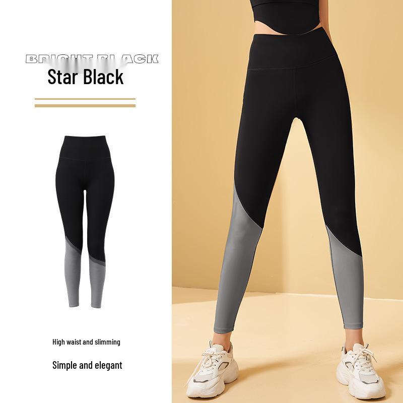 

Seamless High Waist Yoga Pants - Tummy Control & Hip Lift Fitness Leggings S