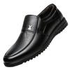 2026 Men's Casual Versatile Leather Shoes: Autumn/Winter Wear-Resistant, Non-Slip Dad Shoes