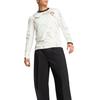 PUMA DRYCELL Soccer Jersey Men's White 779210-04