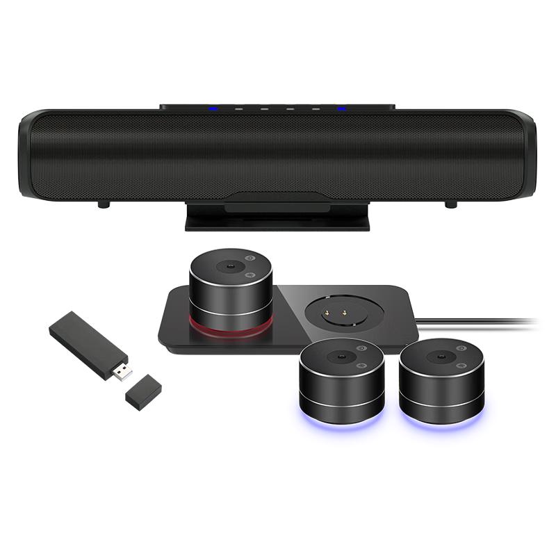Huachang Vision Omnidirectional Conference Microphone (CN version)