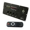 HIFI Speaker NE5532 Preamp Tone Board Bluetooth-compatible Speaker Modification Control Panel Board 9-29V Power Supply
