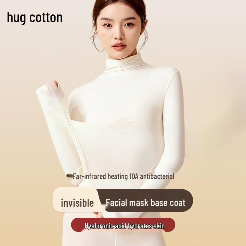 Женский ультратонкий бесшовный термотоп M