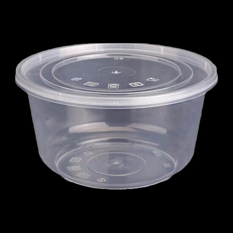 Zhenyu Disposable Round Plastic Food Containers with Lids