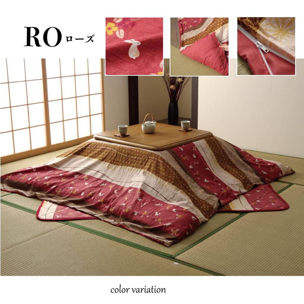 IKEHIKO Kotatsu Futon Cover, Rectangular, Koyomi Pattern, Approx. 215 x 295cm, Rose, Japanese Style, Zipper closure, Rabbit Pattern #5097389
