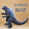 16-24cm Godzilla King of Monsters Mechanical Red lotus Planet Godzilla PVC Action Figure Collection Model Toys Kid Birthday Gift