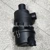 Loader Air Filter Housing Inner Core Sensor - Model 534A0-34711