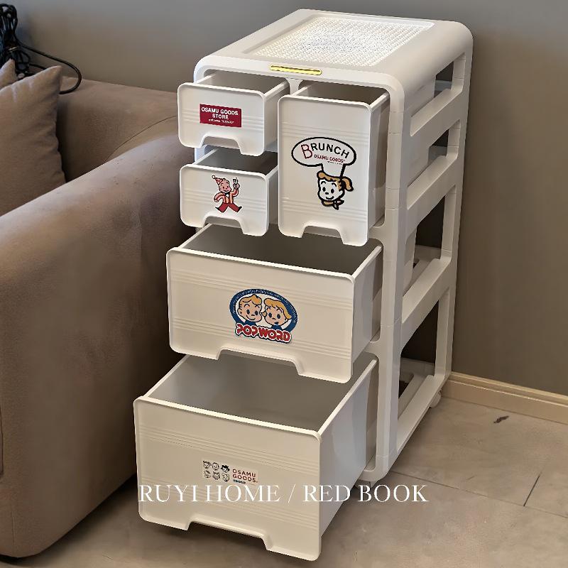Osamu Harada Multi-Layer Mobile Storage Cabinet with Wheels