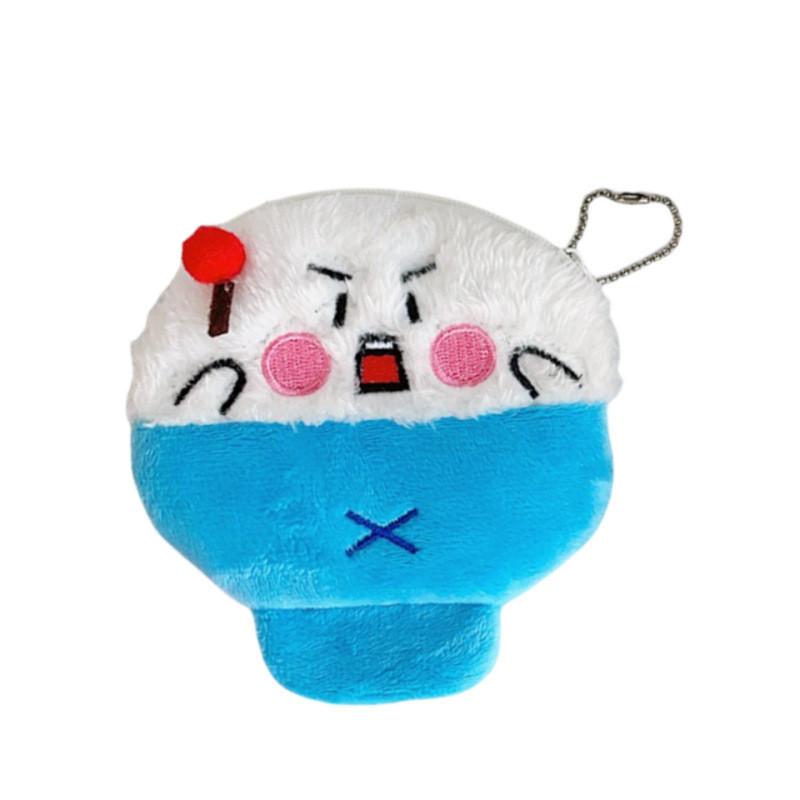 Adorable Fluffy Rice Coin Purse Soft Plush Storage Bag Cute Earphone Case