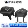 Electric Window Switch Button A2038200110 for Mercedes-Benz W203 C-Class, Compatible with Part A2038210679.